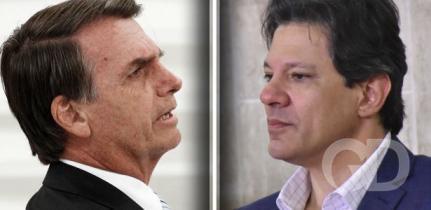 Aloisio Mauricio/Roberto Casemiro