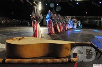 Festival de Siriri