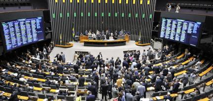 Agência Câmara