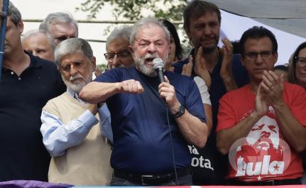 Estadão Conteúdo