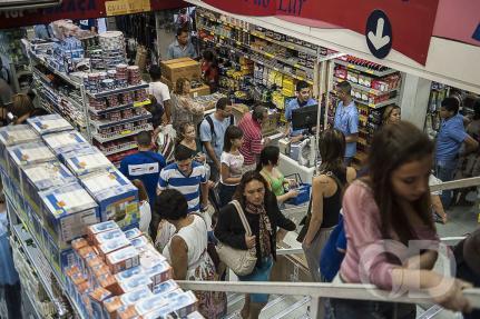 Marcelo Camargo/Agência Brasil