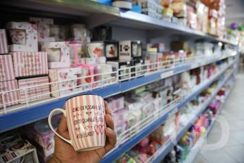 Dia das M&atilde;es - Centro