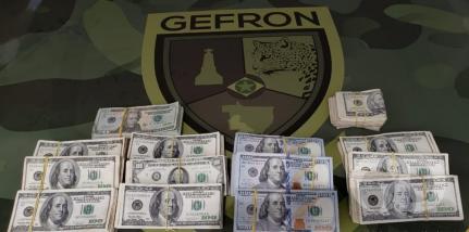 Divulgação/Gefron