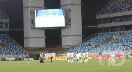 Reprodução/Twitter @CuiabaEC