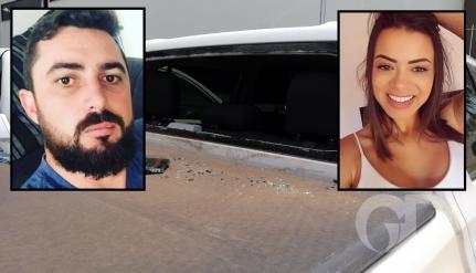 Reprodução/JKNotícias