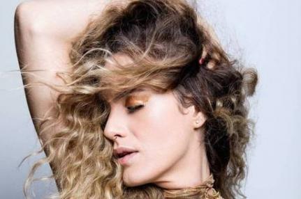 Divulgação/Fernanda Carvalho/R7