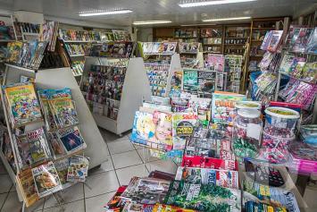 Banca de Revista e Jornal 