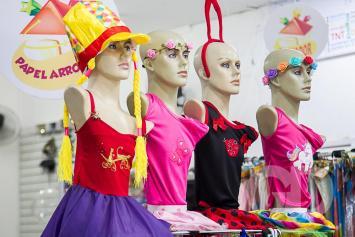 Carnaval - 2020 / 