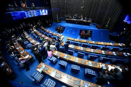 Agência Senado  
