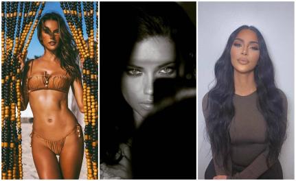 Reprodução/Instagram