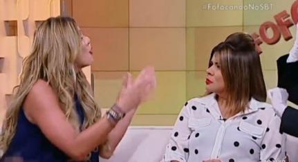 Reprodução/SBT