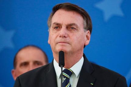 Reprodução/Facebook