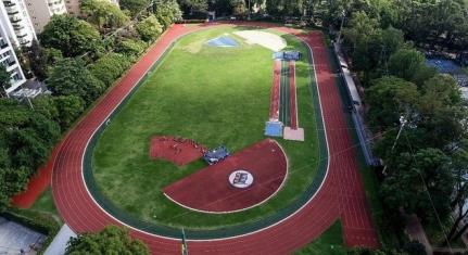 Reprodução/Instagram/@ecpinheiros