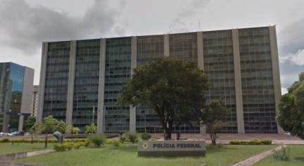 Reprodução/Google Street View