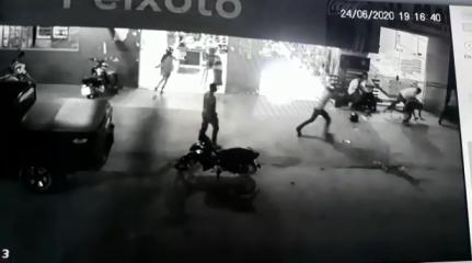 Reprodução