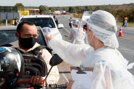 Prefeitura de Cuiabá