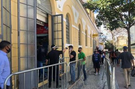 Natália Jael/Record TV Minas