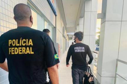 Divulgação/ Polícia Federal