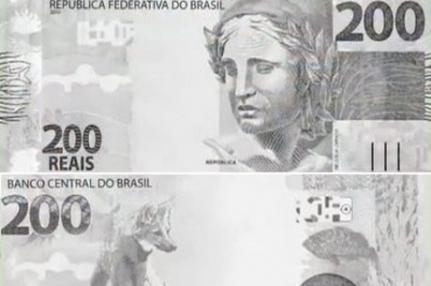 Reprodução/Record TV