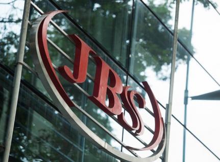 Divulgação/JBS