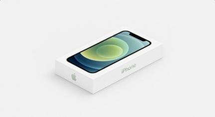 Apple/Divulgação