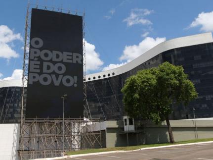 Reprodução/Agência Brasil 
