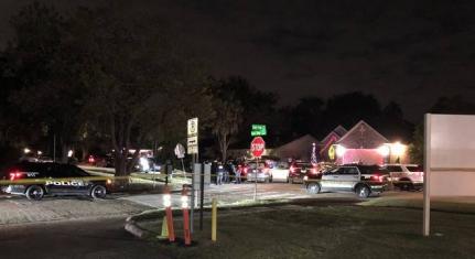 Polícia de Houston / Divulgação 