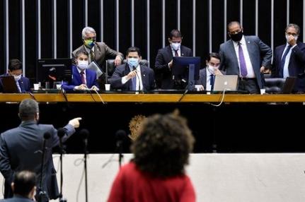 Marcos Brandão / Senado Federal