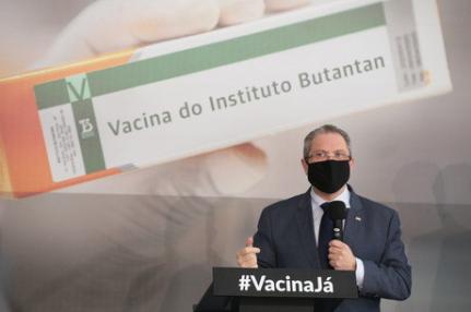 Governo do Estado de São Paulo