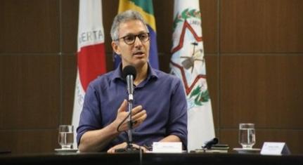 DIRCEU AURÉLIO / SEJUSP
