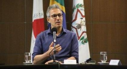 DIRCEU AURÉLIO / SEJUSP