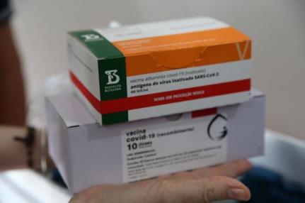 Prefeitura de Sorriso