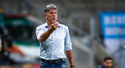 Grêmio FBPA