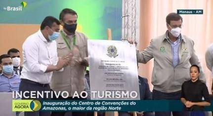 Reprodução TV Brasil