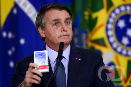 Marcelo Camargo/Agência Brasil