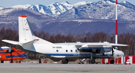 Foto: Russian Emergency Situations Ministry/ AFP