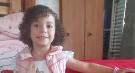 Foto: Reprodução/RecordTV