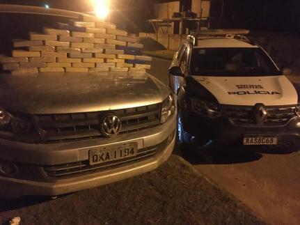 Foto: Polícia Militar