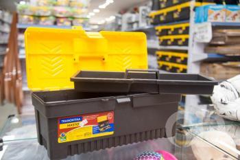 dia dos pais presentes