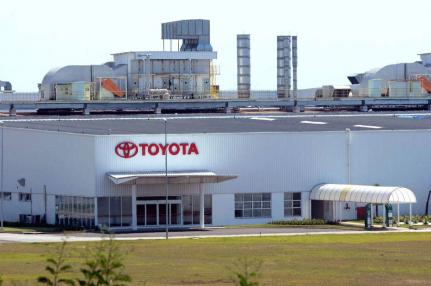 Foto: Toyota/Divulgação