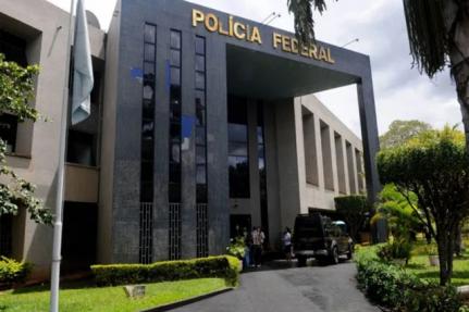 Foto: Divulgação/PF