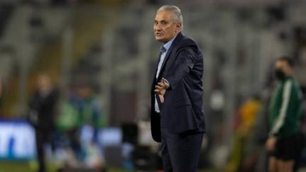 Foto: Lucas Figueiredo/CBF