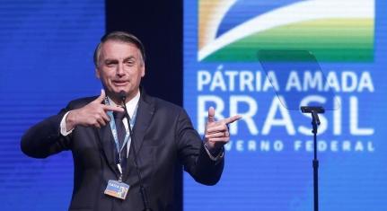 Foto: Dida Sampaio/Estadão Conteúdo