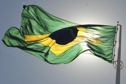 Arquivo