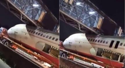 Foto: Reprodução/Twitter