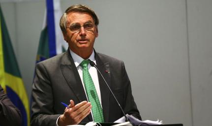 Marcelo Camargo/Agência Brasil 