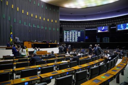 Foto: Pablo Valadares/Câmara dos Deputados