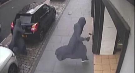 Reprodução/Crown Office