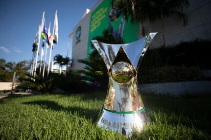 Foto: Lucas Figueiredo/CBF