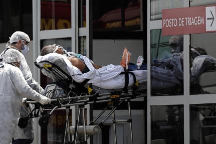 Foto: Eraldo Peres/AP